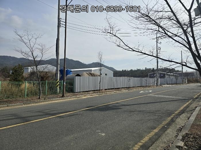  강진군 성전면 공장 법원매각, 강진산단로2길 86 소재, 2회 유찰로 낮아진 가격에 다시 만나는 기회! 2023-372