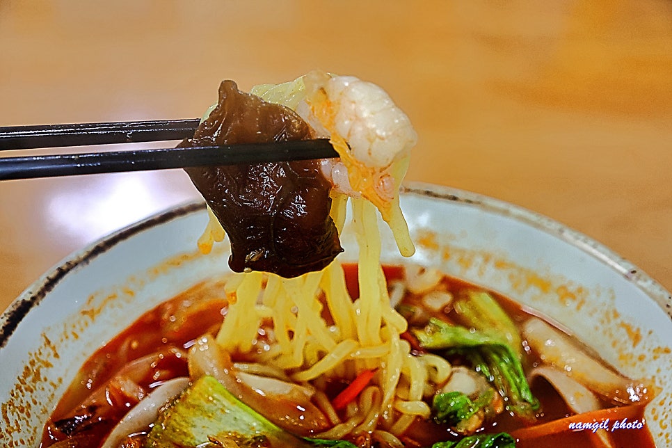 교동객잔 사진 1