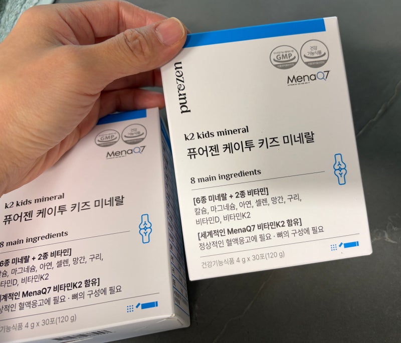 내돈내산 5세 키즈 영양제(퓨어젠 케이투 키즈 미네랄)