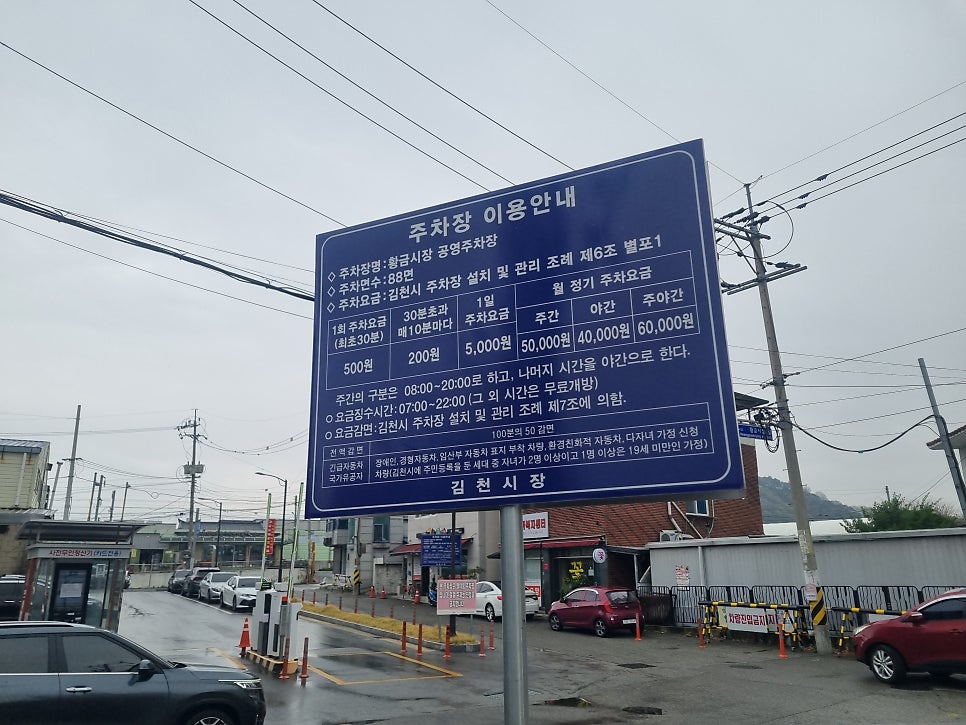보람이식당 사진 1