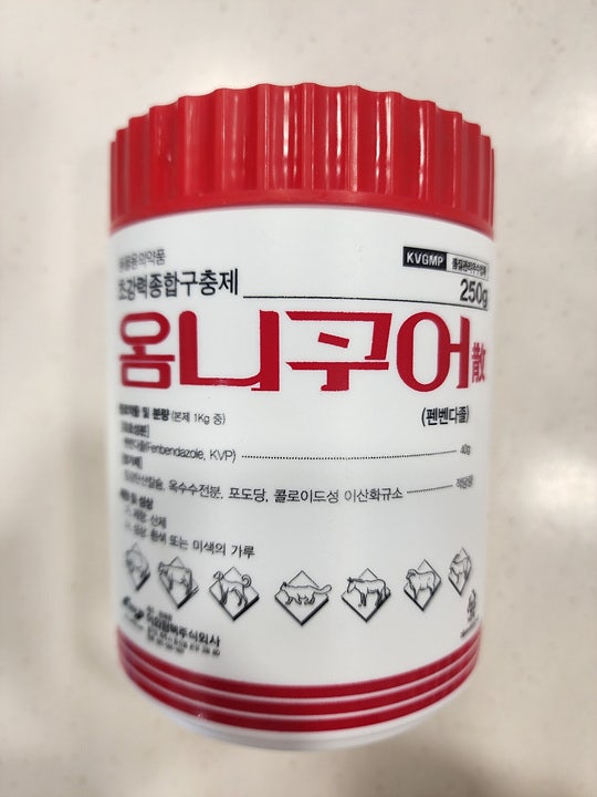 한사랑 약국 사진 1
