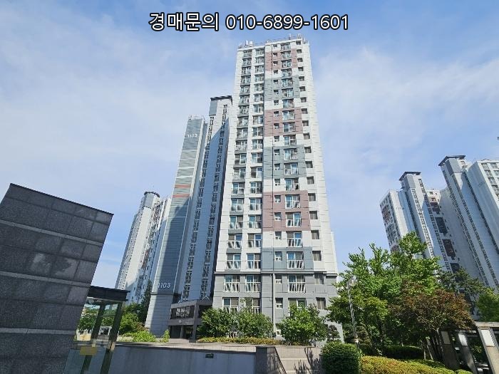  서창베라체아파트 19층 급매 기회! 인천 남동구 서창남로, 놓치면 후회할 법원 매각 찬스 (사건번호: 2024-8081)