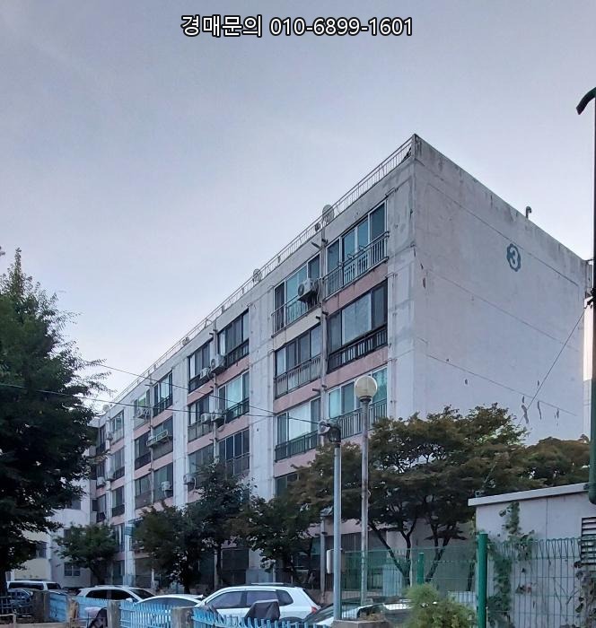  미추홀구 주안동 남광로얄아파트 법원 재매각! 인주대로366번길 23, 3동 1층 101호 놓치면 후회할 입찰 기회 (사건번호: 2024-563663)