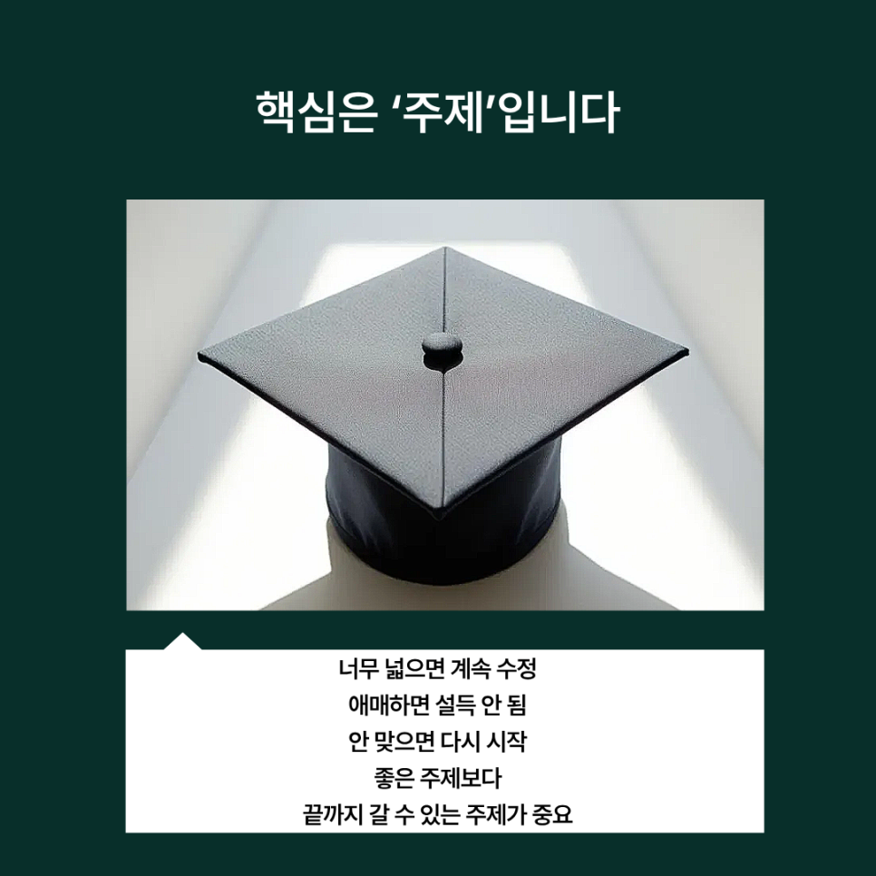 관련 이미지