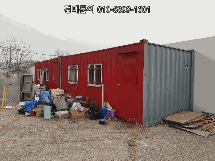  파주시 문산읍 선유리 대형 토지 및 근린시설 법원 경매, 투자 가치 주목! 2025-736