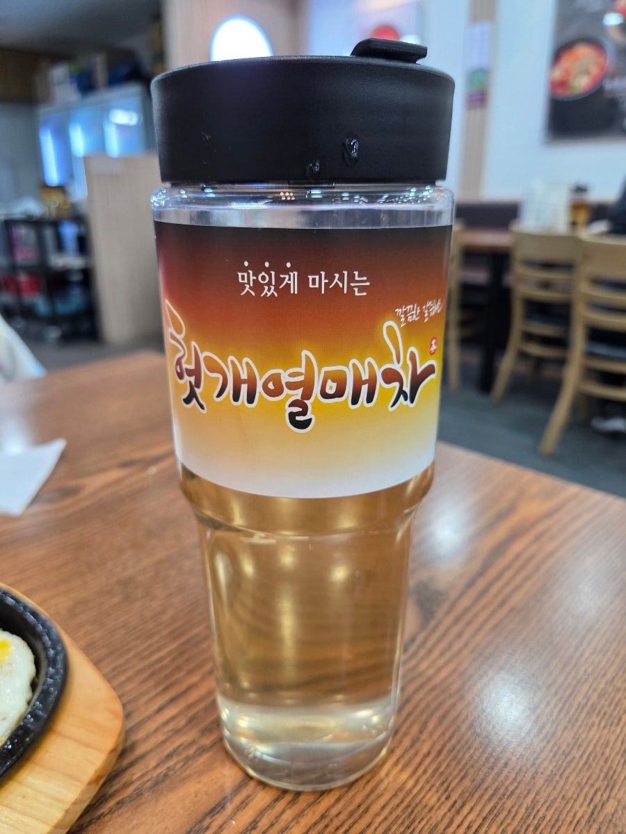 전주가 화곡역점 사진 6