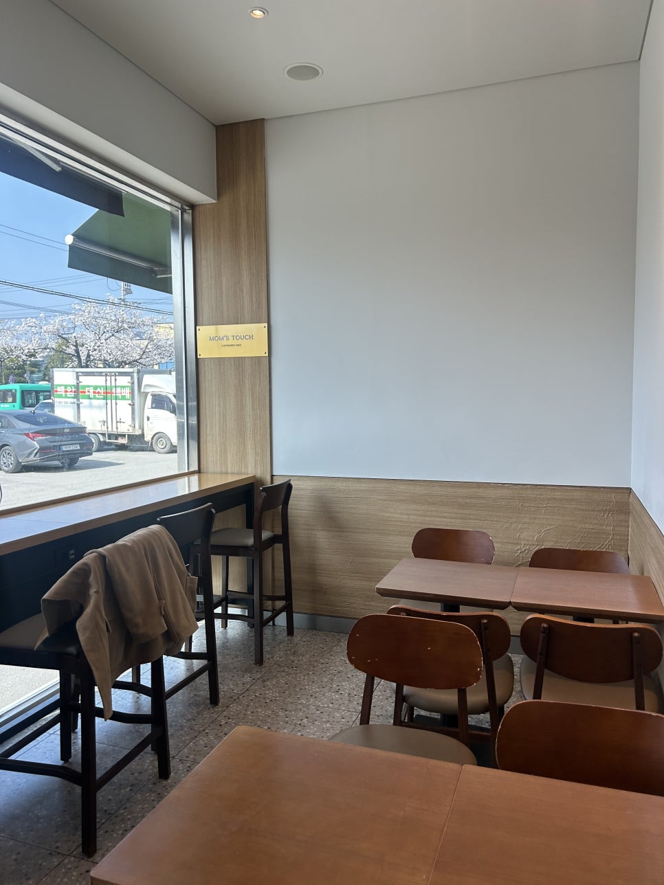 맘스터치 용인백암점 사진 6