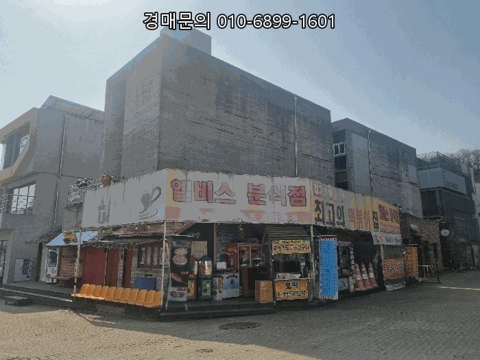  파주시 탄현면 법흥리 수익형 부동산 급매! 10억 감정 근린시설, 2회 유찰 후 5억 대 재입찰 기회 (사건번호: 2025-1081)