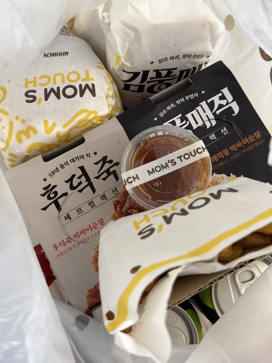 맘스터치 수원오목천점 사진 2