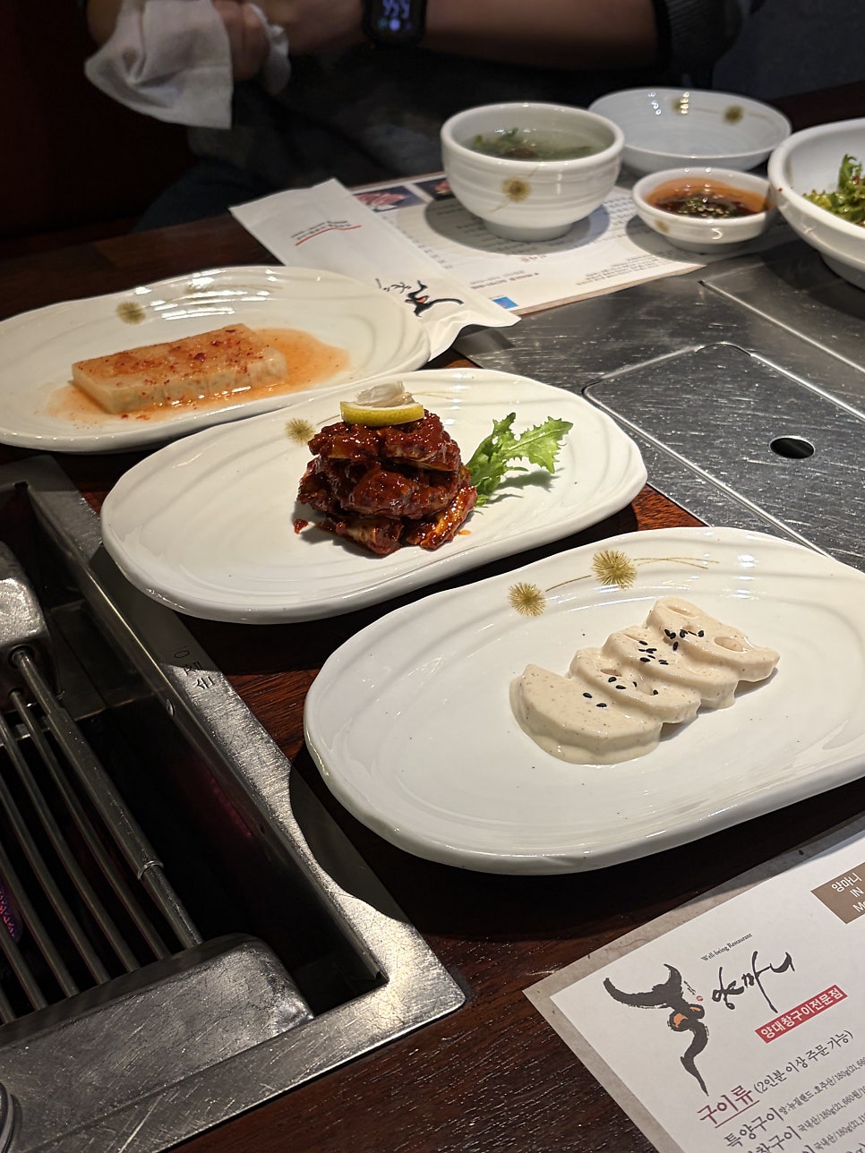 양마니 여의도점 사진 4