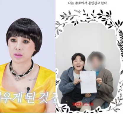 서인영 유튜브 PD 과도한 개입? 직접 사과, "불편하셨죠" 고백한 내막