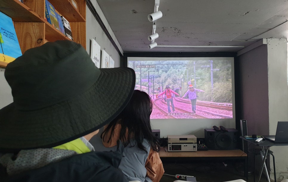 상상주막 사진 6