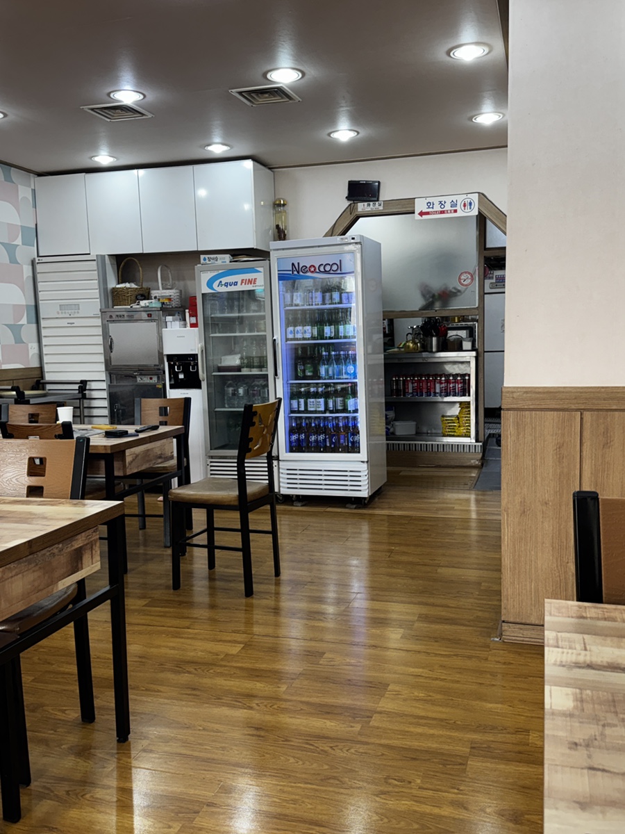 용대리두루치기 사진 4