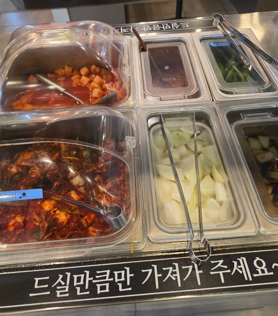 79네수육국밥&철판 충북혁신도시점 사진 6