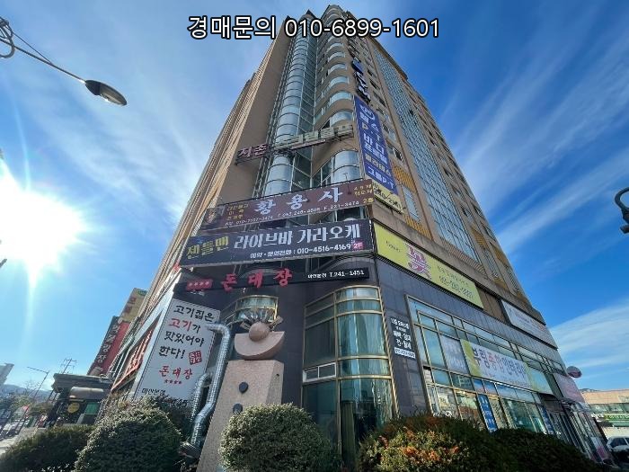  창원시 마산합포구 동성동 호텔엠에스 2층 상가 건물 법원 매각, 해안대로 인근 수익형 부동산 매물 6억 8천만원대 입찰! (사건번호:2024-107203)