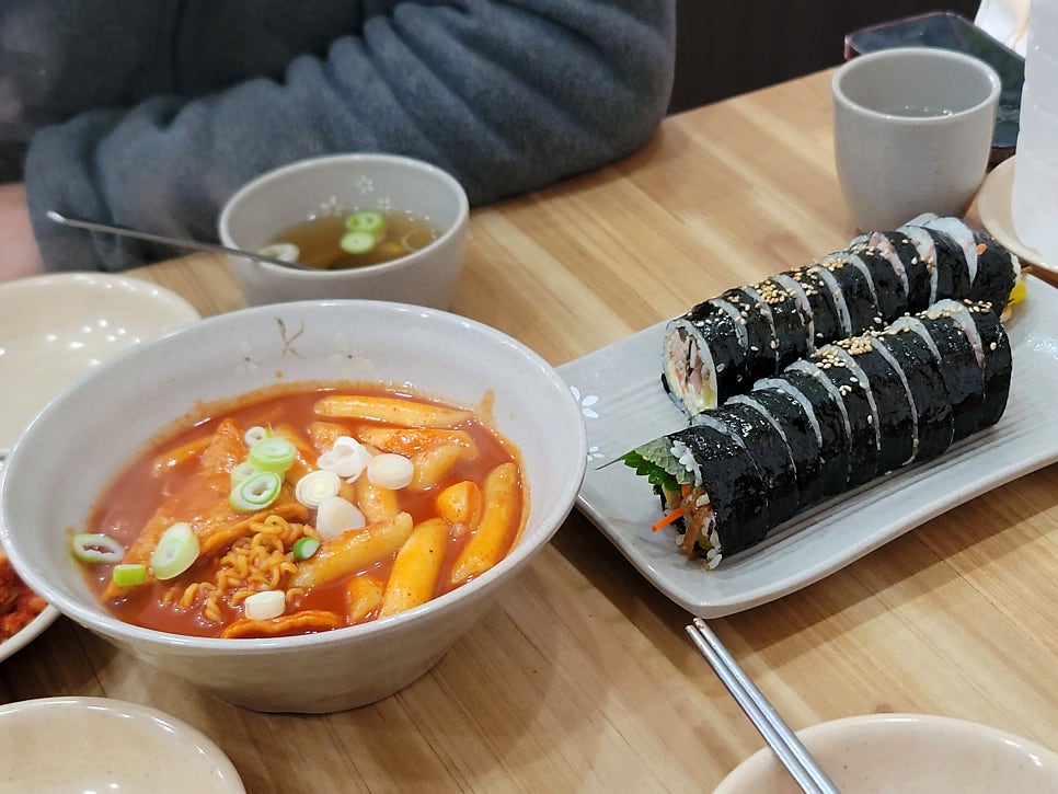 최놀부김밥 사진 1