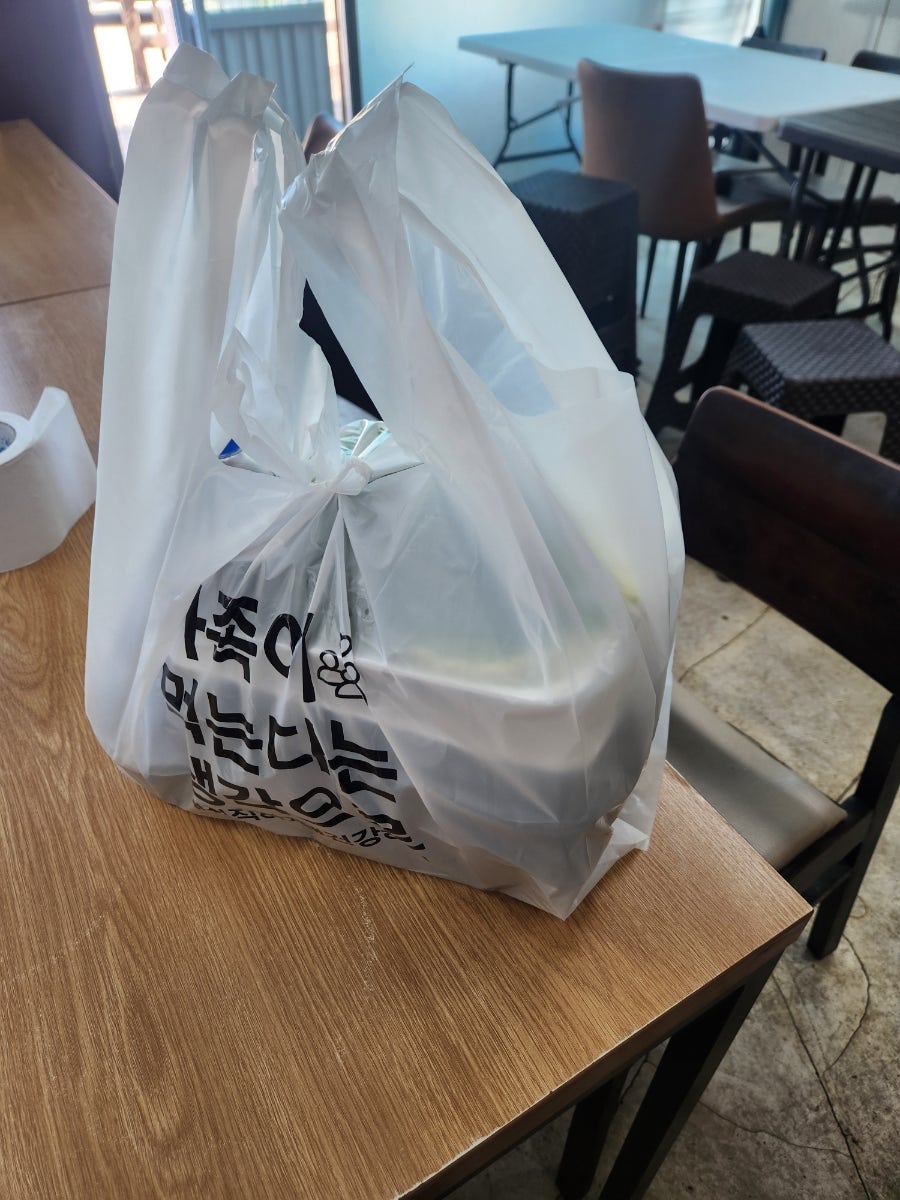 장족발 사진 5