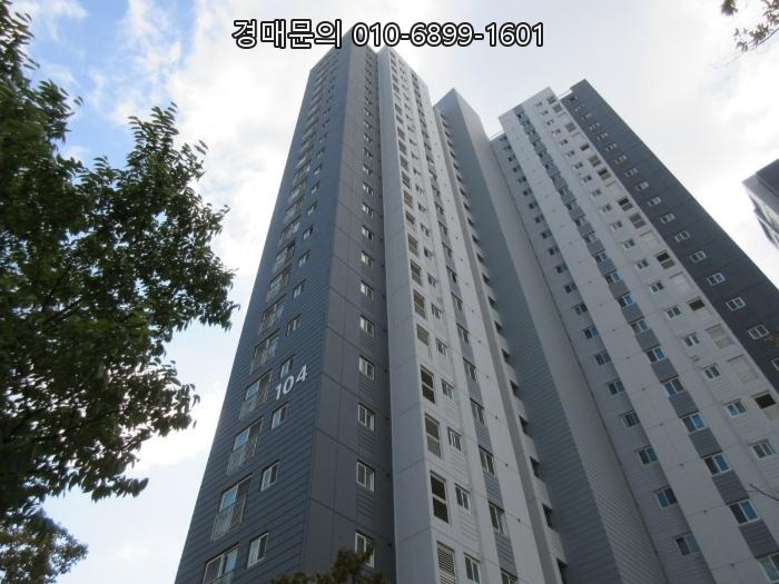  김포 구래동 한강신도시 반도유보라5차, 19층 아파트 법원 매각! 3억대, 김포한강9로 116 실거주·투자 줍줍 찬스 (사건번호:2024-51804)