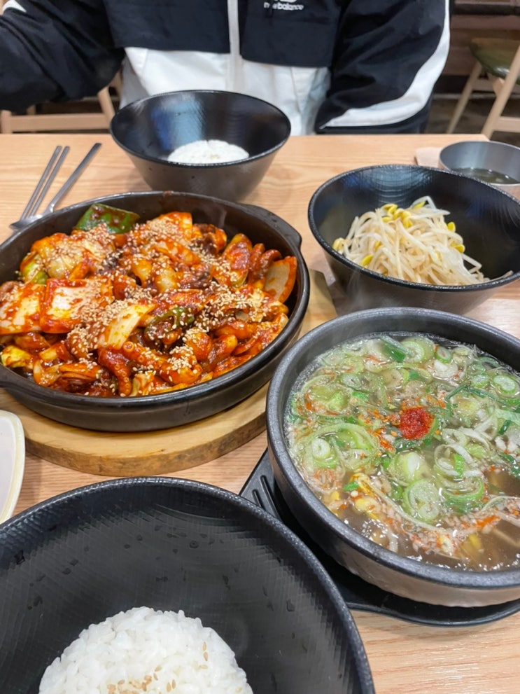  군산 풍자 맛집 또간집 출연한 조촌이층집 쭈꾸미볶음 내돈내산후기 군산조촌동맛집 모임하기 좋은 군산저녁