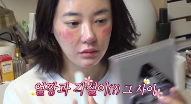 "비주얼 센터의 반전!" 이주연, 꾸밈없는 민낯 공개에 폭소... 각설이(?) 비주얼도 정직하게 안....