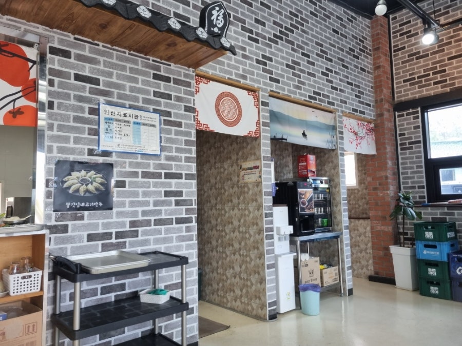 대박가마솥추어탕 사진 5