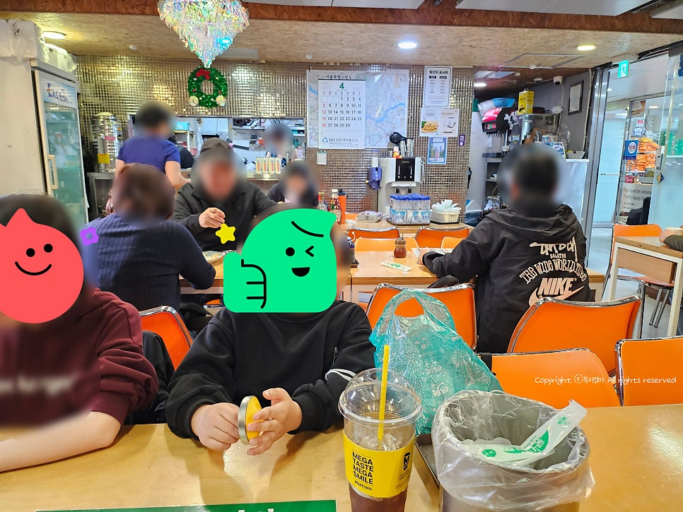 잘루스 사진 5