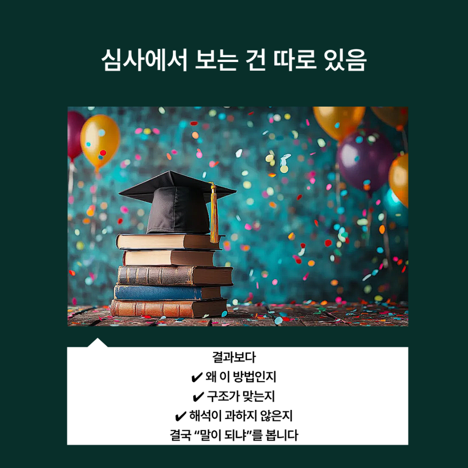 관련 이미지