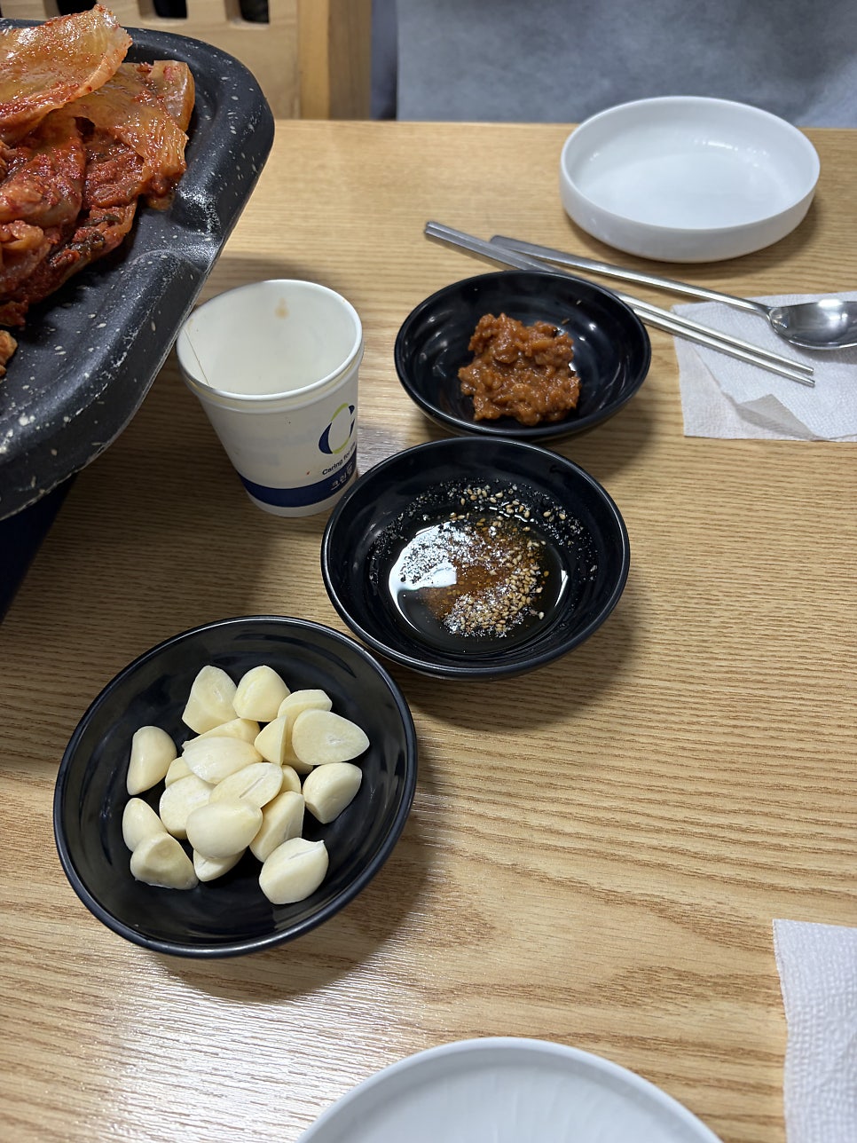 집뜰 사진 5
