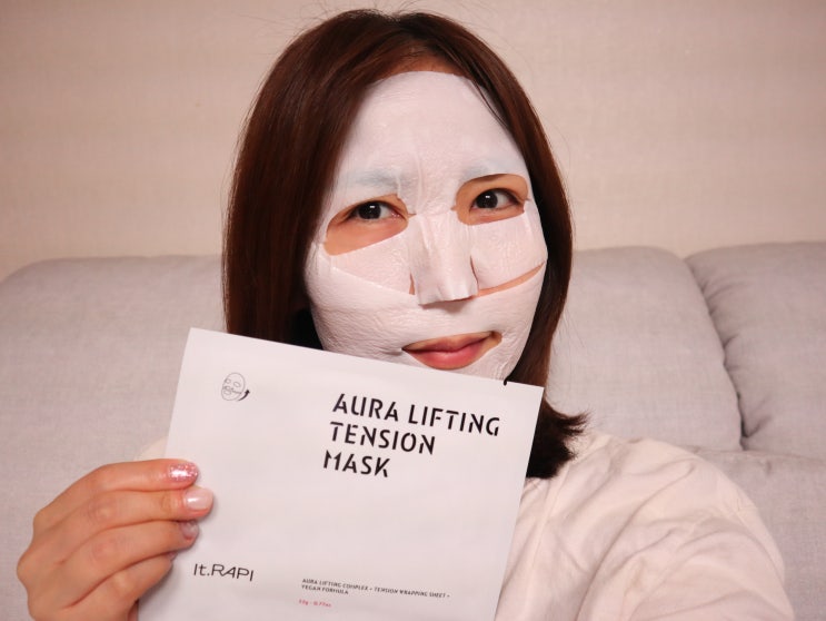  리프팅 마스크팩 잇라피 아우라팩 랩핑 마스크팩 홈케어루틴
