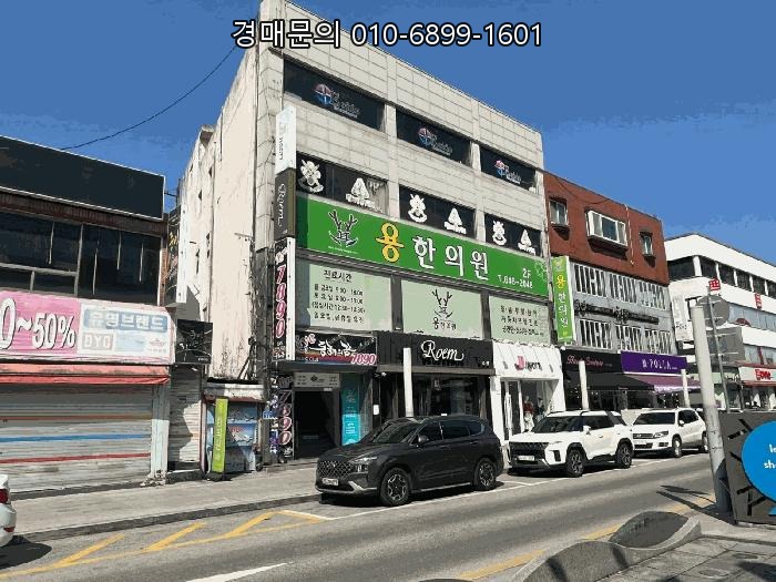  강릉시 금학동 수익형 부동산, 57평 토지·198평 건물 지분 경매! 23억 원대 법원 매각 진행, 재진행 물건의 기회 (사건번호: 2025-30451[1])