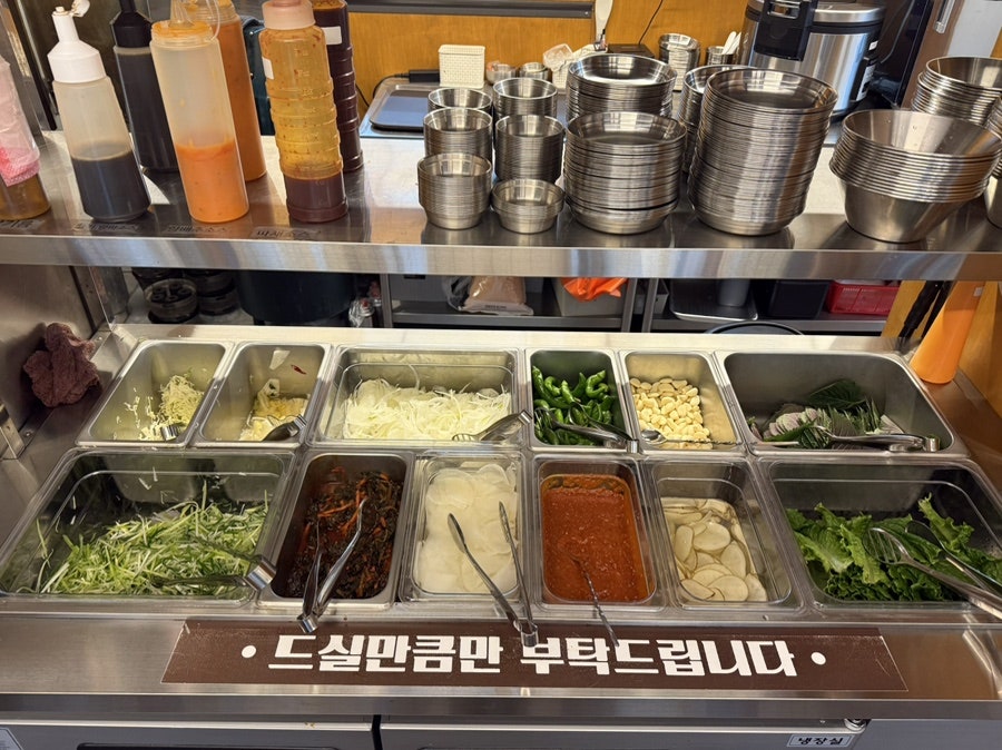 동백숯불갈비 사진 3