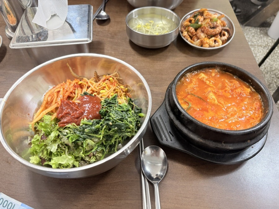 고향식당 사진 5