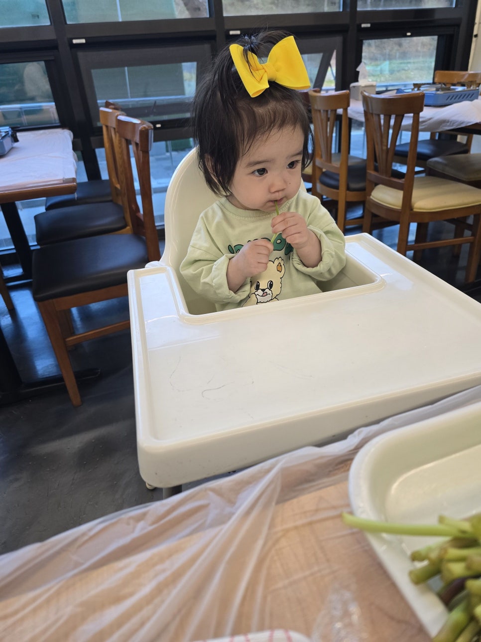 가창골미나리 사진 1