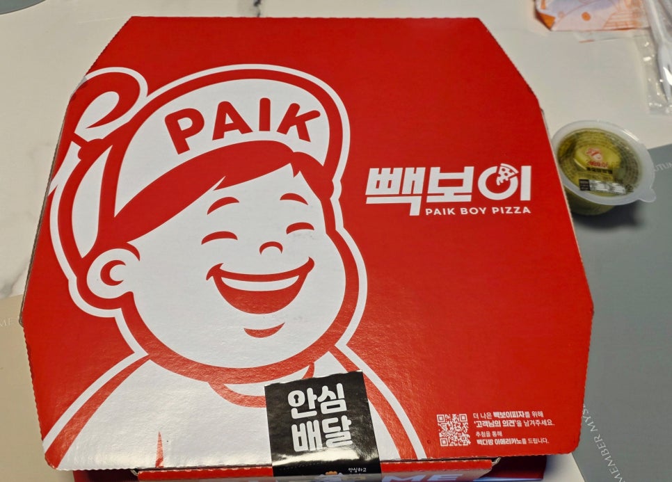빽보이피자 영종하늘도시점 사진 2