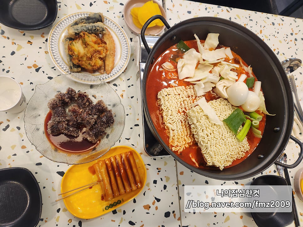 즉떡살롱 사진 1