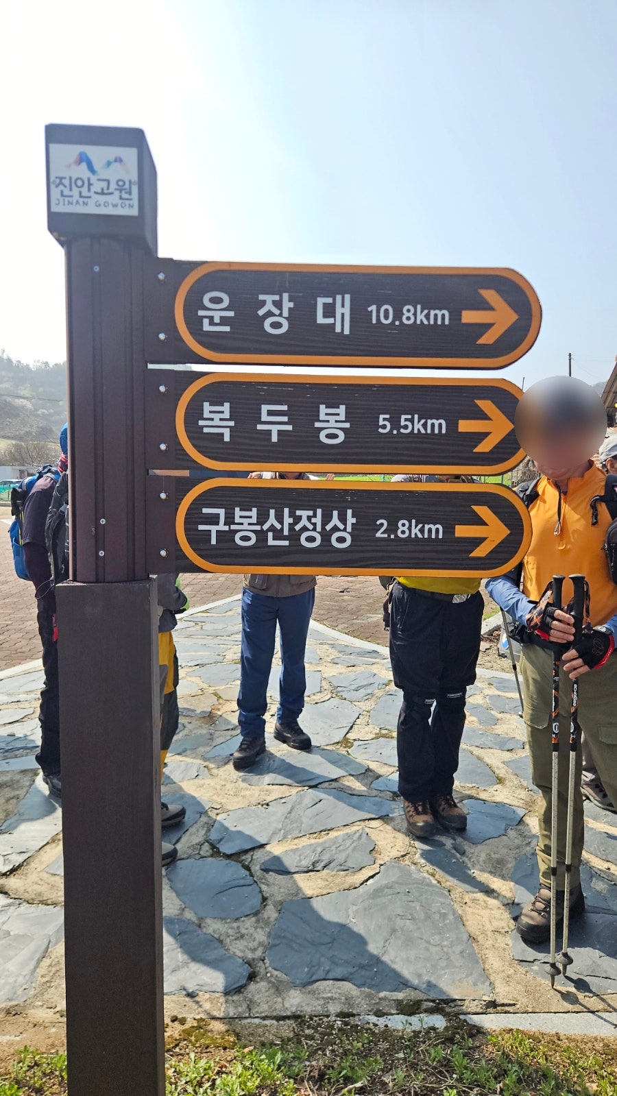 바람골 사진 5