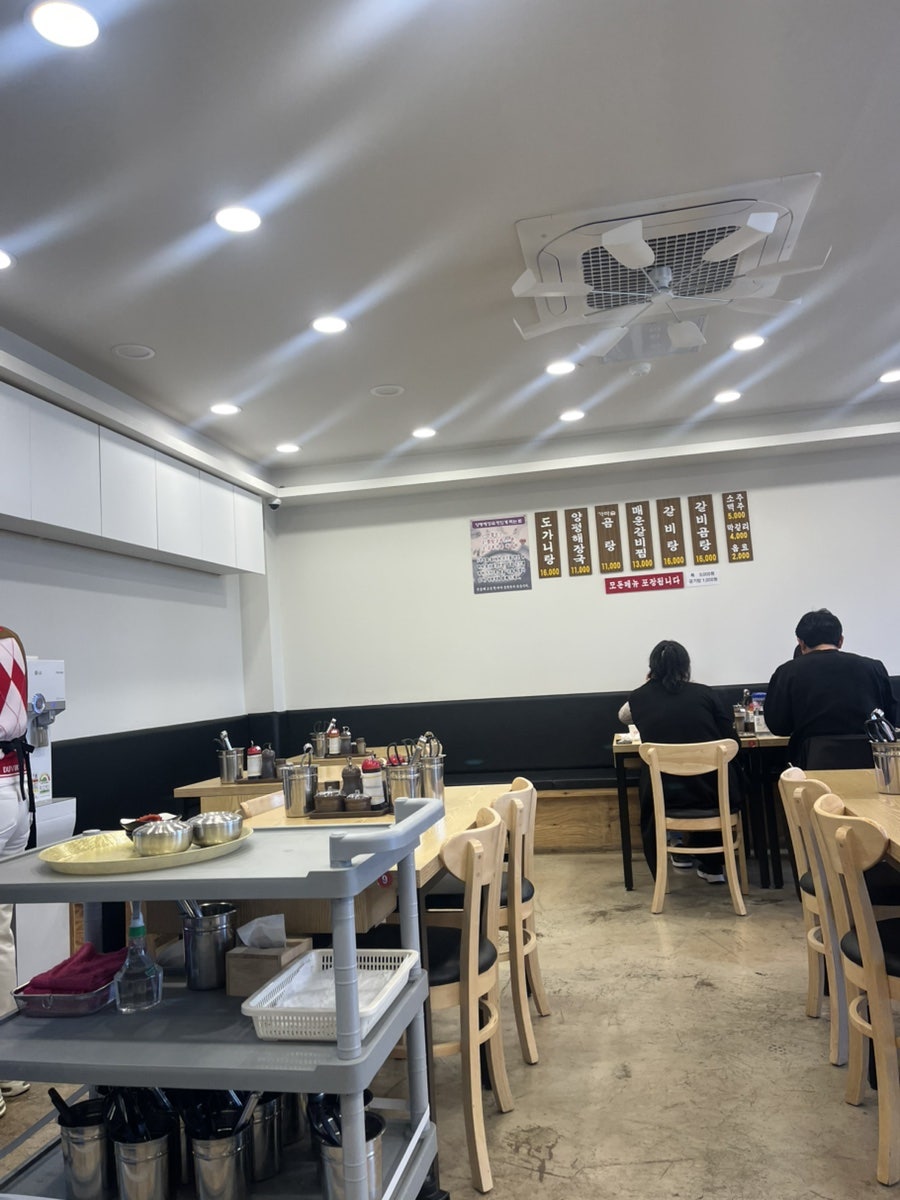 뚝배기양평해장국 안산성곡점 사진 2