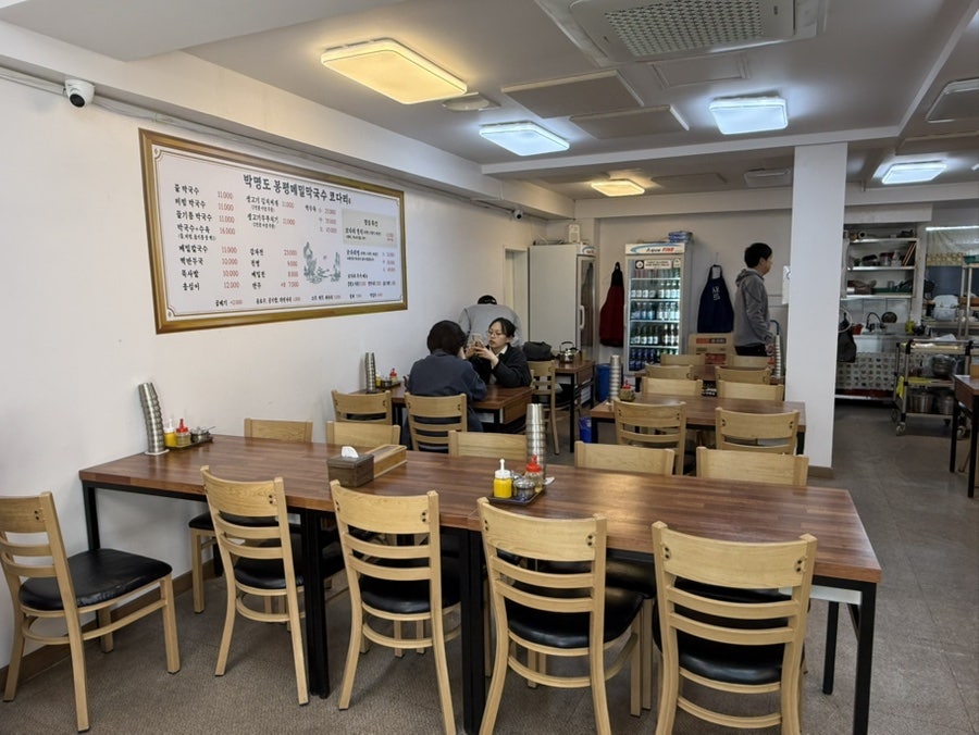 박명도봉평메밀막국수코다리 사진 3
