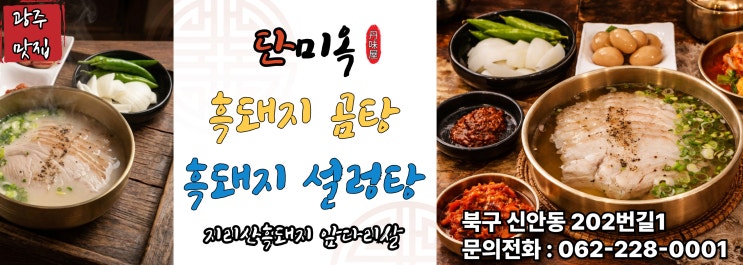  데이터센터와 우주 인프라의 변곡점: GST·한국항공우주·켄코아 분석 소액투자자일지