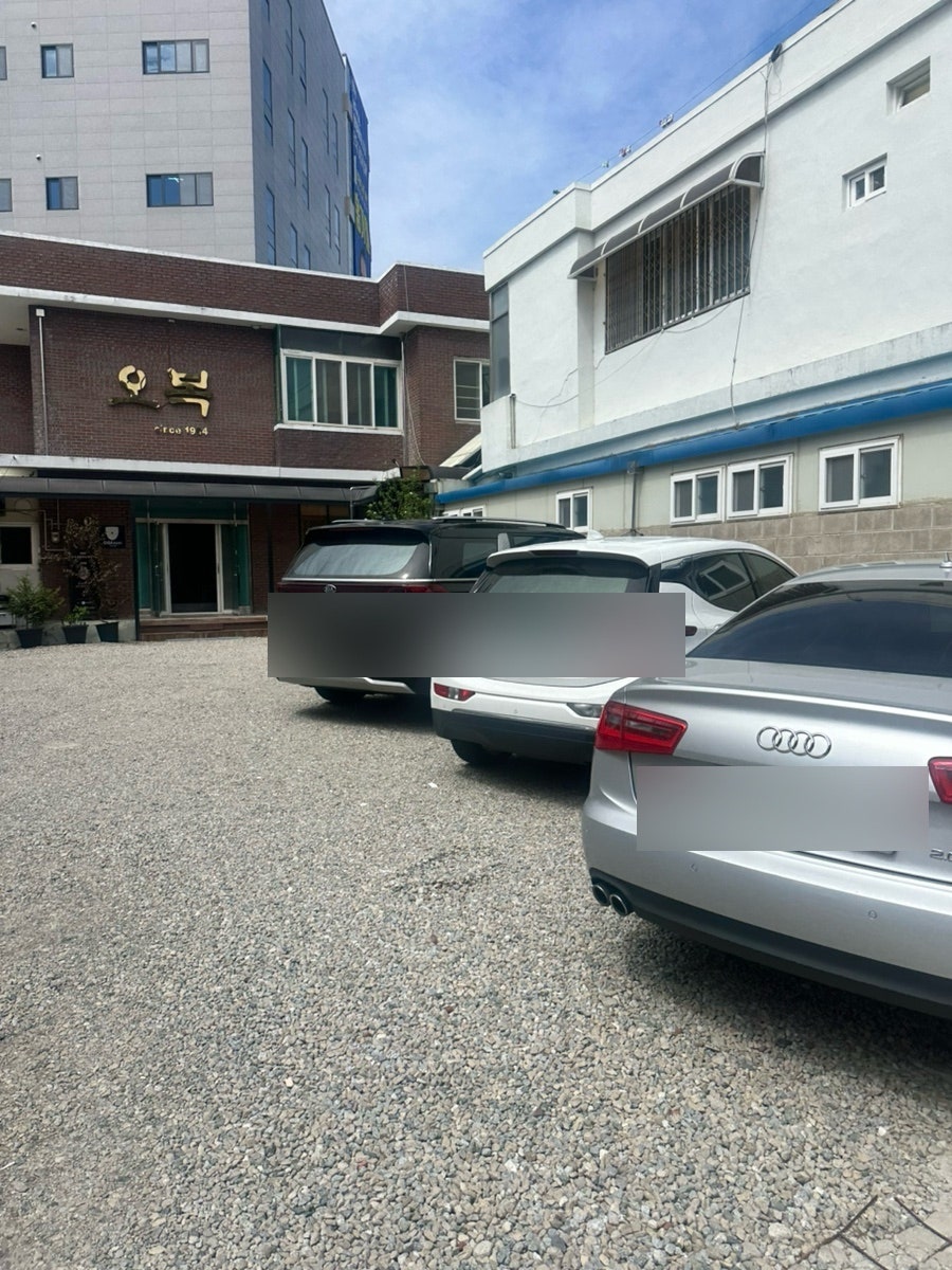 오복식당 사진 4