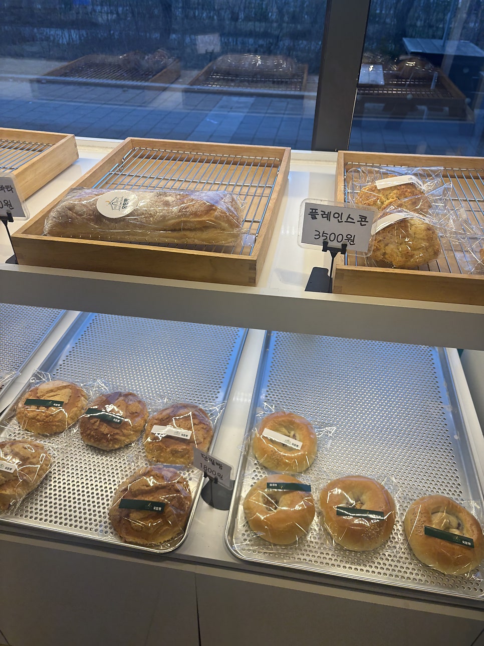 옥탑빵 사진 5
