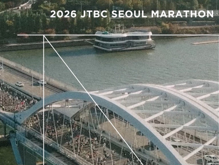 2026 JTBC 마라톤 접수 신청방법 일정 가격 코스 러너스카드 총정리