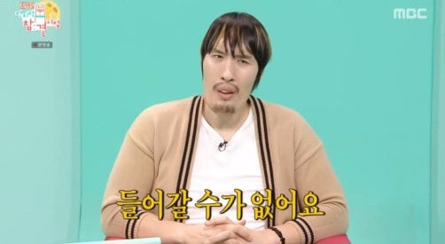 최홍만_ 뇌종양 수술과 대인기피증 딛고 다시 선 '테크노 골리앗'