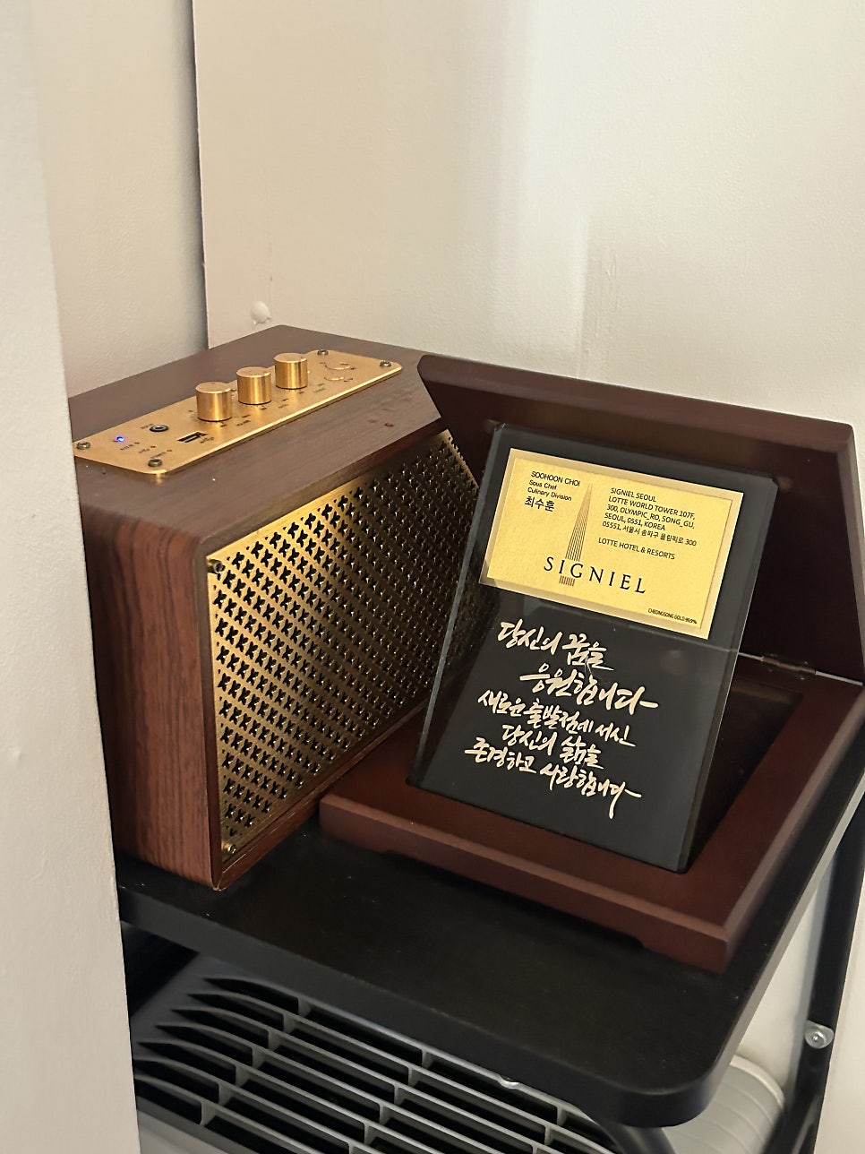 스에히로 사진 6