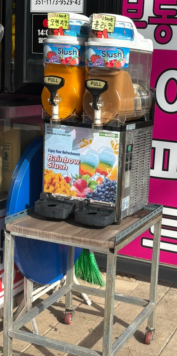옛날통닭 지제센트럴파크점 사진 6