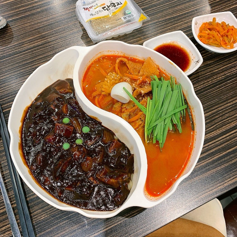 의왕 맛집 짬뽕지존 청계점 백운호수 근처