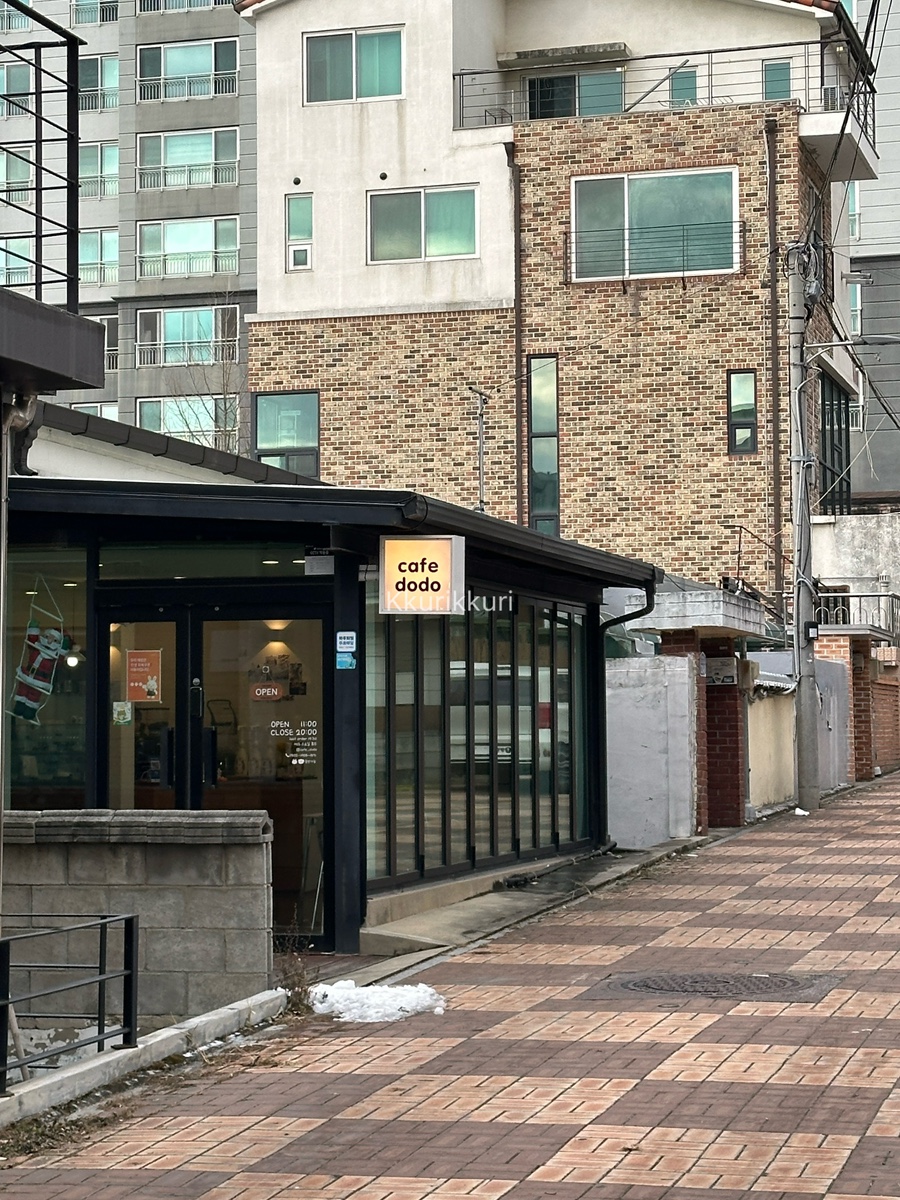 카페도도 사진 1