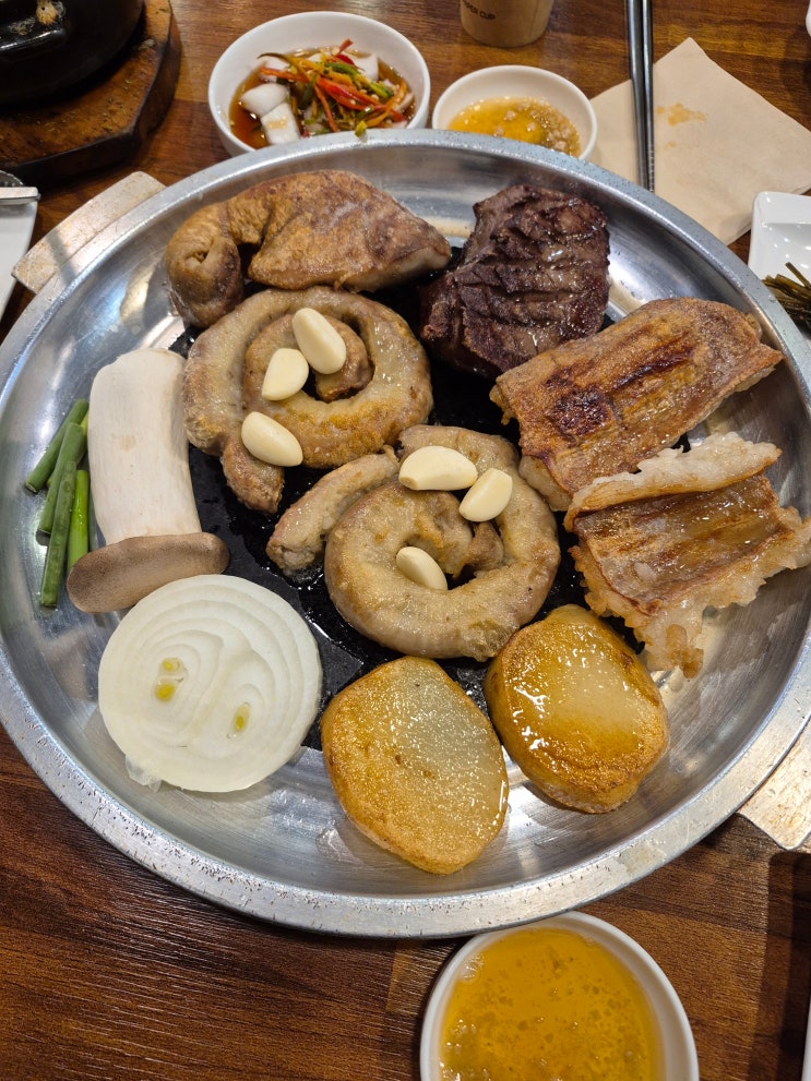  청랑리역 한우곱창/소곱창 맛집 <고미소곱창>
