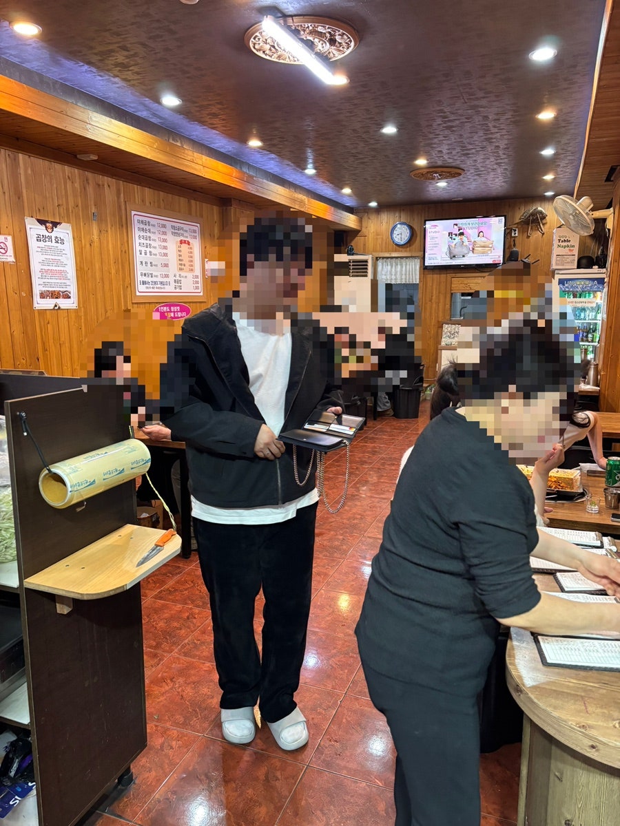 대박곱창 신정점 사진 2