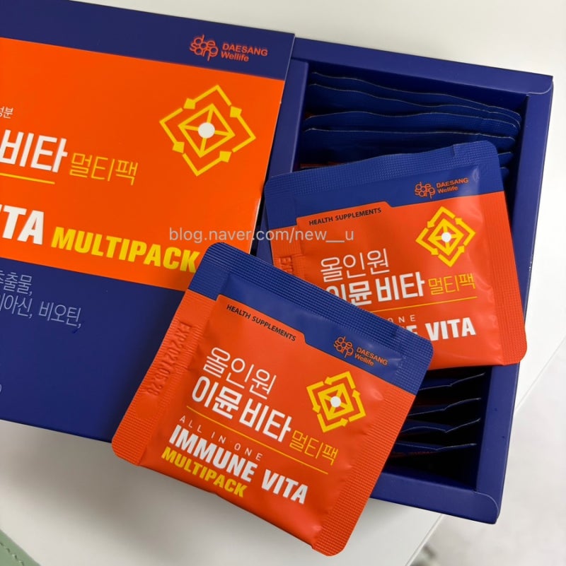 올인원 영양제 추천 이뮨 비타 멀티팩으로 환절기 건강 챙겨요